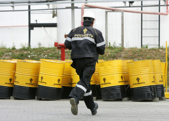 Выбраны поставщики спецобуви для Роснефти на 2017-2019 год