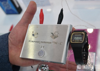 Батарейка со сроком службы 50 лет и другие открытия АТОМЭКСПО-2017