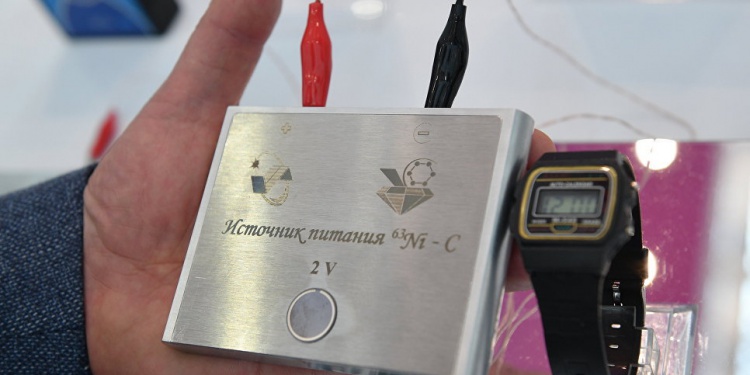 Батарейка со сроком службы 50 лет и другие открытия АТОМЭКСПО-2017