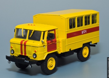 В VIII Международной горноспасательной конференции IMRB-2017