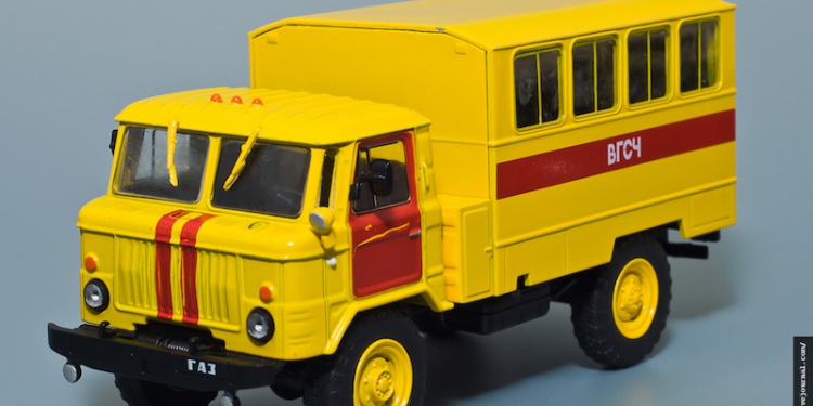 В VIII Международной горноспасательной конференции IMRB-2017