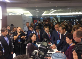 Минпроторг спецодежда