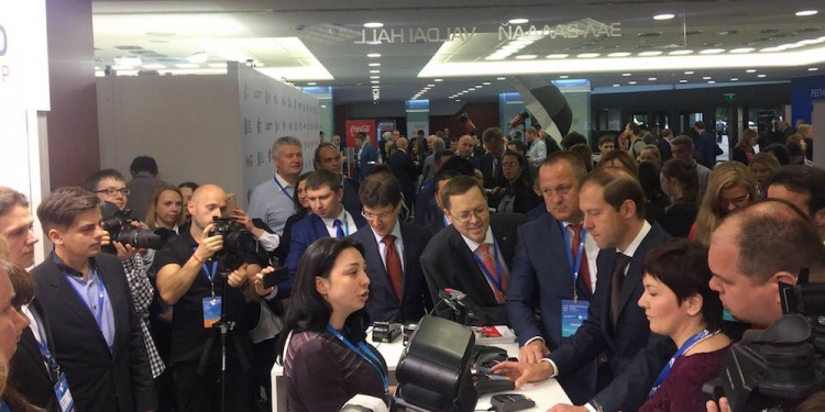 Минпроторг спецодежда