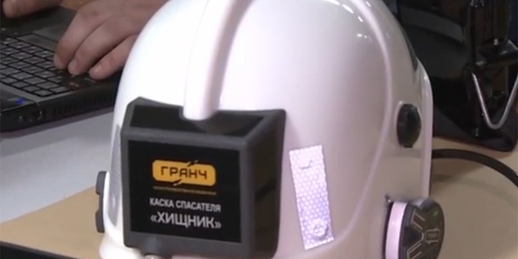 каска-компьютер для горноспасателей