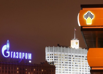 На закупки государственных компаний приходится 50% рынка спецодежды