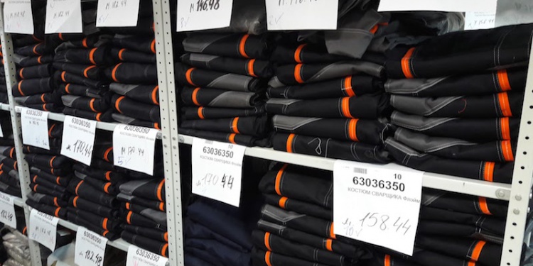 Изменения в порядке приобретения СИЗ за счет средств ФСС в 2017 году