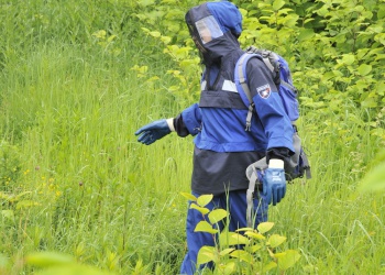 Костюм Биогард