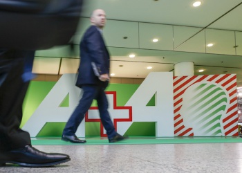 Выставка А+А приехать