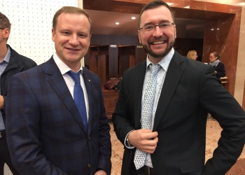 Конгресс производителей и потребителей СИЗ