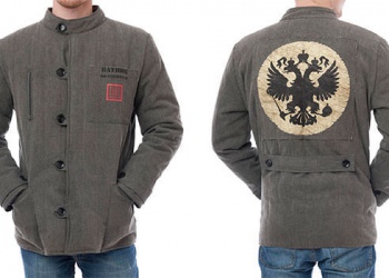 Телогрейка - она же кавадион, волан и ватник