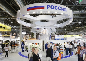 А+А 2017 российский стенд