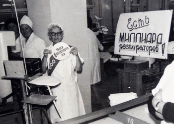 Объем российского рынка одноразовых СИЗОД