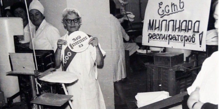 Объем российского рынка одноразовых СИЗОД