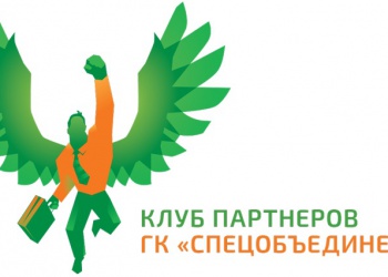 Клуб партнеров