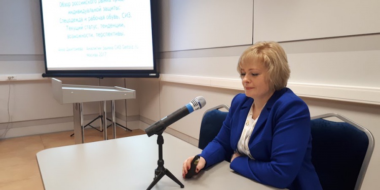 Анна Дмитриева - Обзор российского рынка Гетсиз.ру БИОТ-17