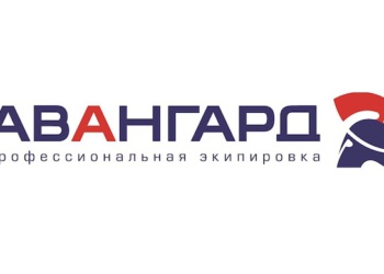 Авангард профессиональная экипировка