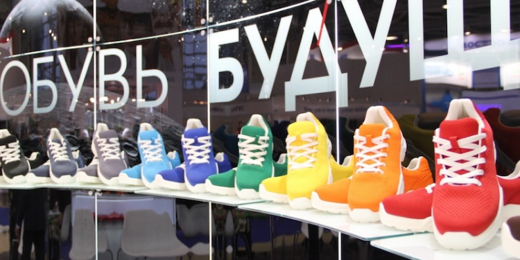 инновации Модерам на выставке БиОТ-2017 факторов