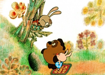 Самые удобные интернет-ресурсы СИЗ