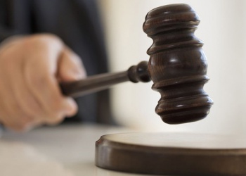 Приговор за нарушение трудового права