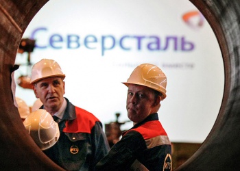 Северсталь спецодежда