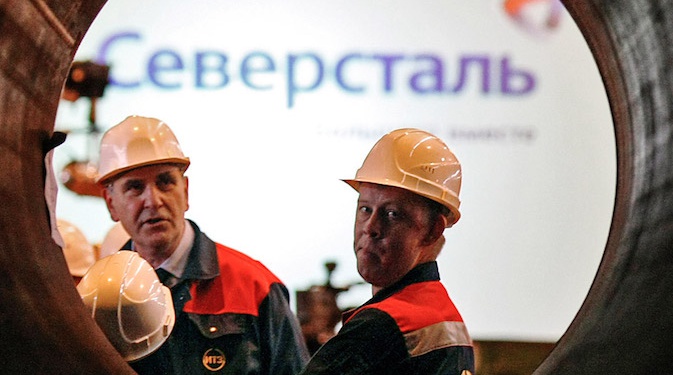 Северсталь спецодежда