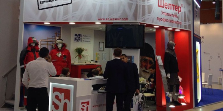 ФНМ «Весь Мир» приглашает на БИОТ