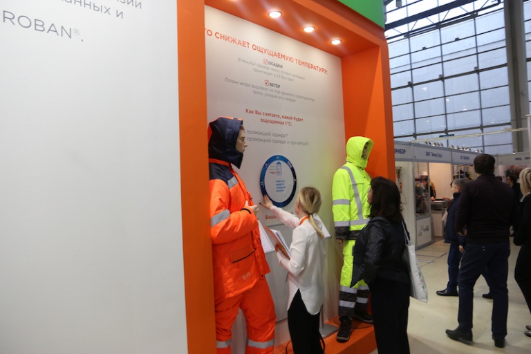 текстайм. адвентум технолоджис узловая. текстайм ткани. текстайм собственник. текстайм ткани.