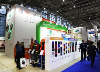 Золотая рыбка Текстайм БИОТ