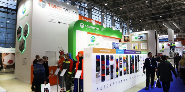 Золотая рыбка Текстайм БИОТ