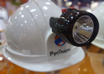 БИОТ Росомз