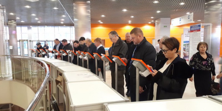 БИОТ регистрация