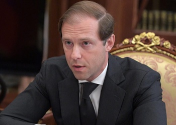 Доля контрафакта в легкой промышленности снизилась на 10% – Мантуров Денис Минпромторг