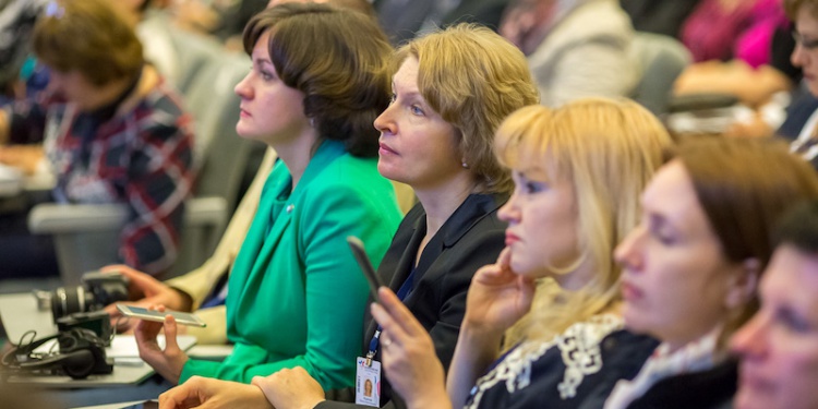 охрана труда с женским лицом ВНОТ-18