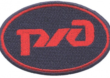 «Комбинат рабочей одежды» поставит «РЖД» спецодежду