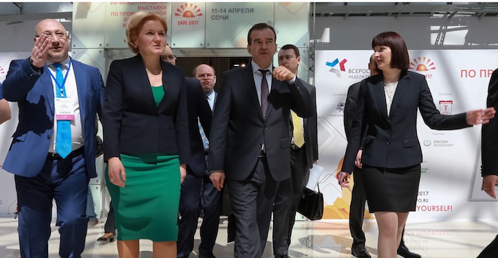 SAPE 2018 предложит новый взгляд на охрану труда