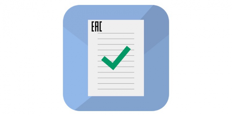 getCheck проверка сертификата