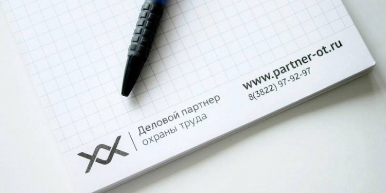 Деловой партнер ОТ Томской области