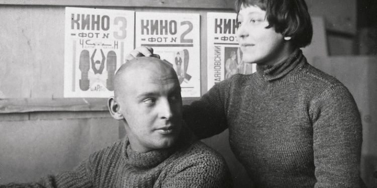 Родченко и Степанова