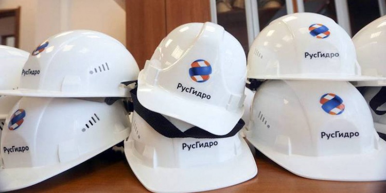 Русгидро