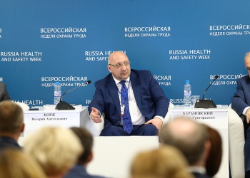 Что мы знаем о новых нормах выдачи СИЗ