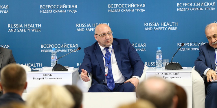 Что мы знаем о новых нормах выдачи СИЗ