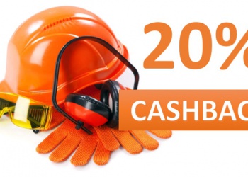 ФСС финансирование затрат на СИЗ