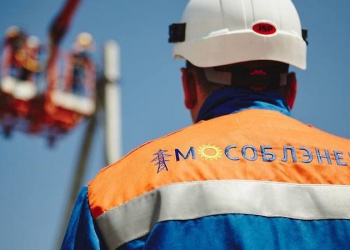 Бисер поставит Мособлэнерго термостойкую одежду