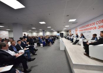 Утверждена деловая программа IV Всероссийской недели охраны труда