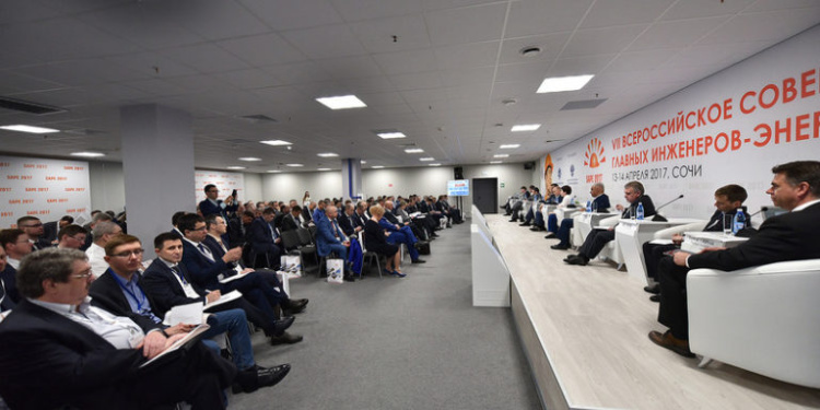 Утверждена деловая программа IV Всероссийской недели охраны труда