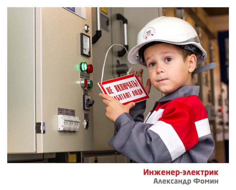 дежурство на пляже». удобное рабочее место для школьника. рабочее место ученика. организовал для детей рабочих. организовал для детей рабочих.