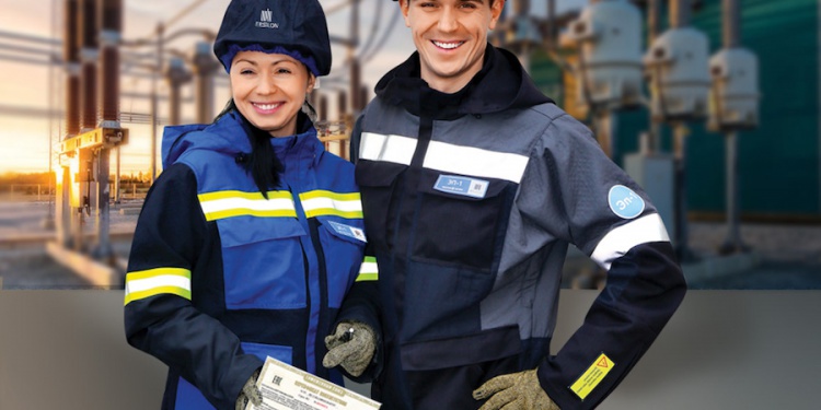 Эпсилон Восток-Сервис