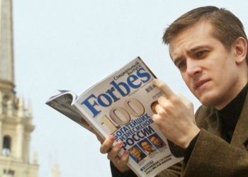 Forbes Пошив спецодежды выгоднее разработки fashion