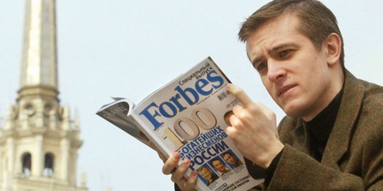 Forbes Пошив спецодежды выгоднее разработки fashion