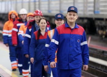 Метрополитен